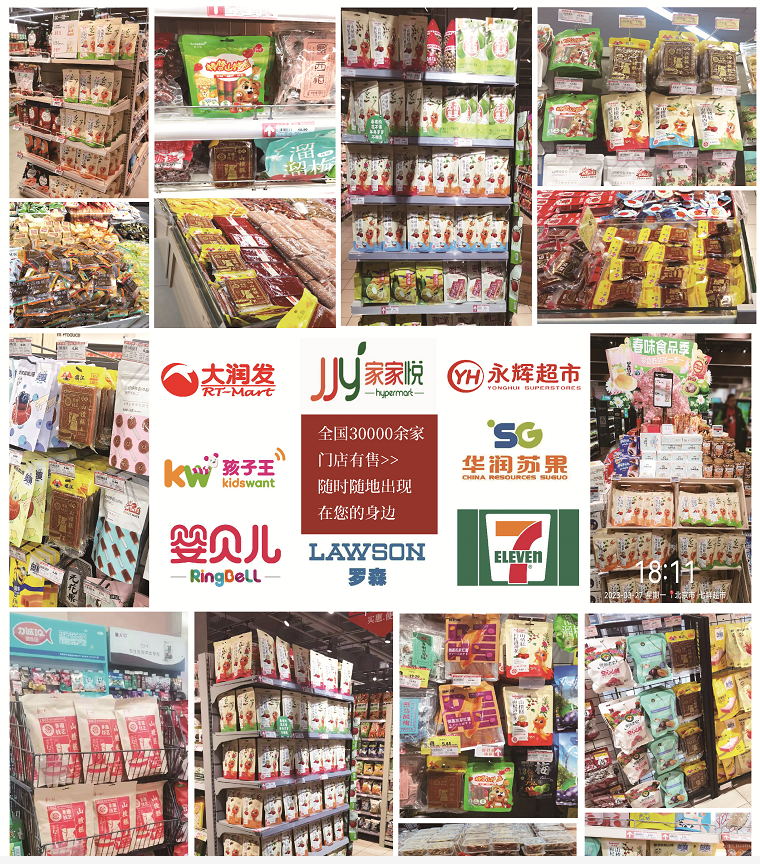 合作案例.png 合作案例.png